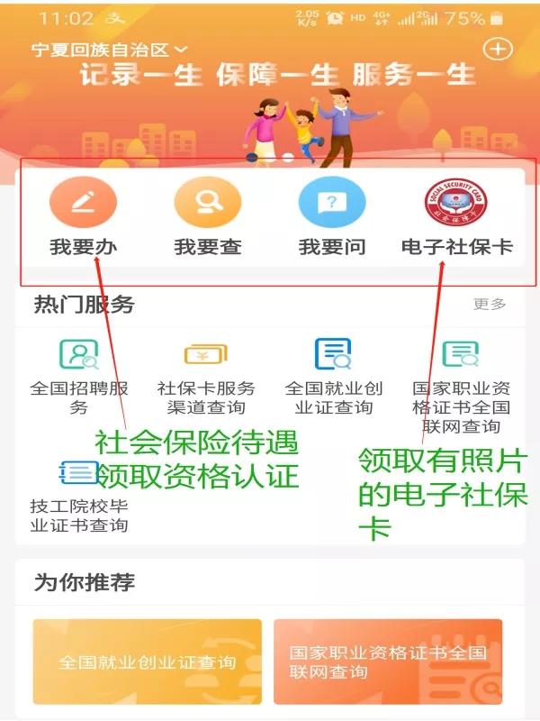 微信图片_20190730152155.jpg