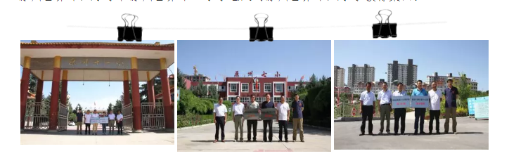 微信截图_20190802084042.png
