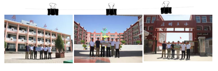 微信截图_20190802084058.png