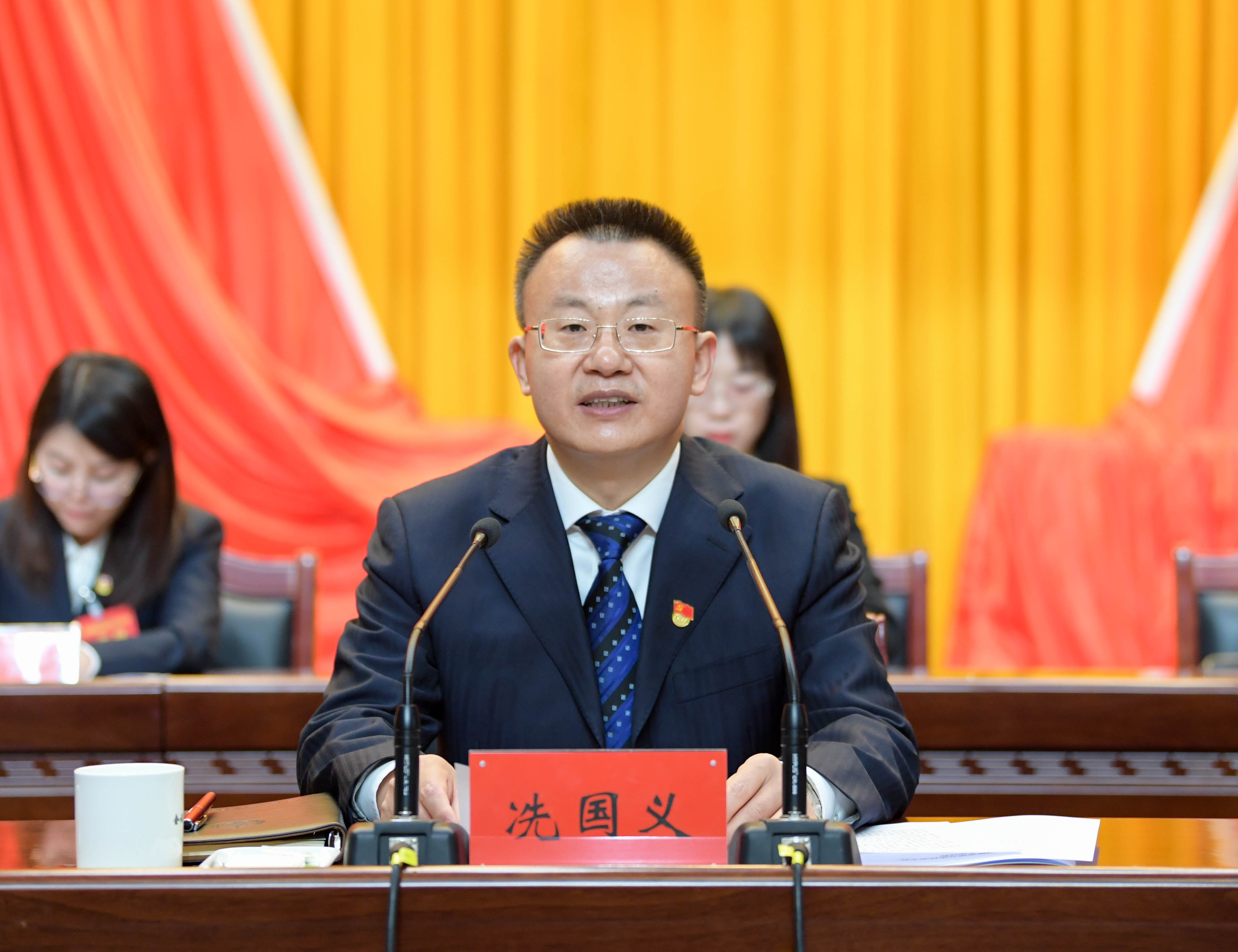 共青团固原市第五次代表大会召开