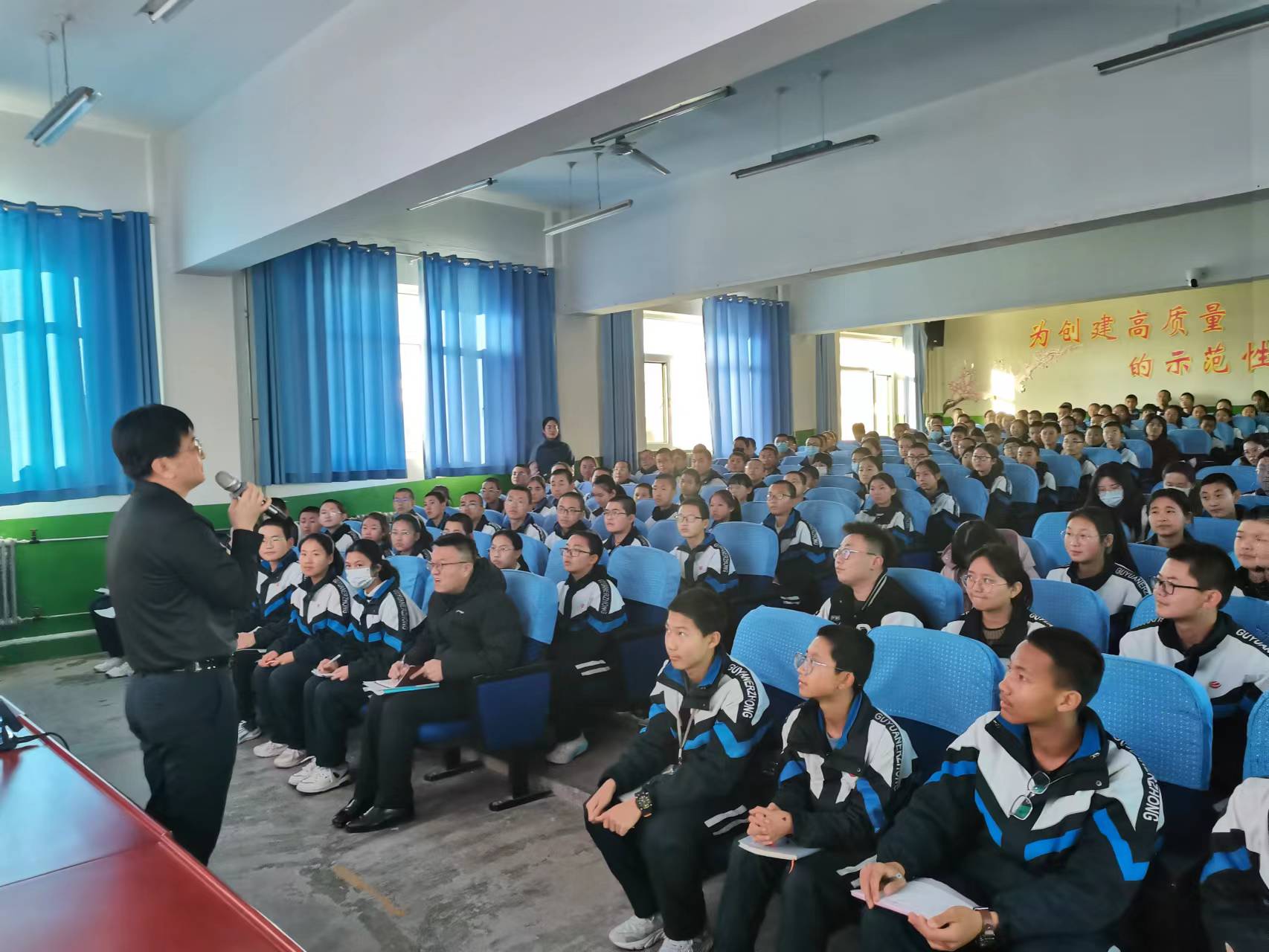 2023年全区未成年人心理健康教育巡讲活动走进我市
