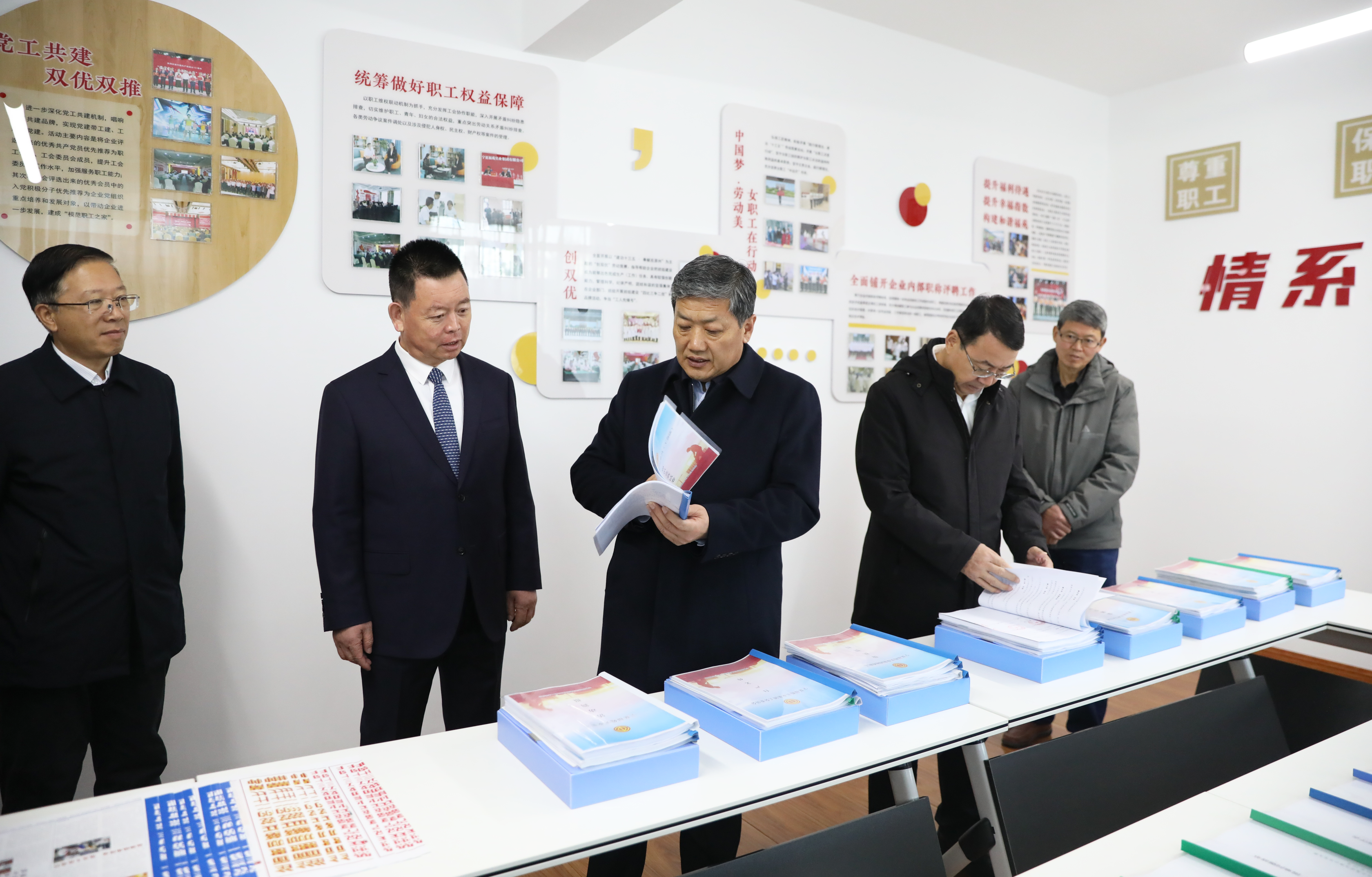 滑志敏调研群团工作走访民主党派时强调 凝心聚力 服务大局 共同谱写现代化固原建设新篇章