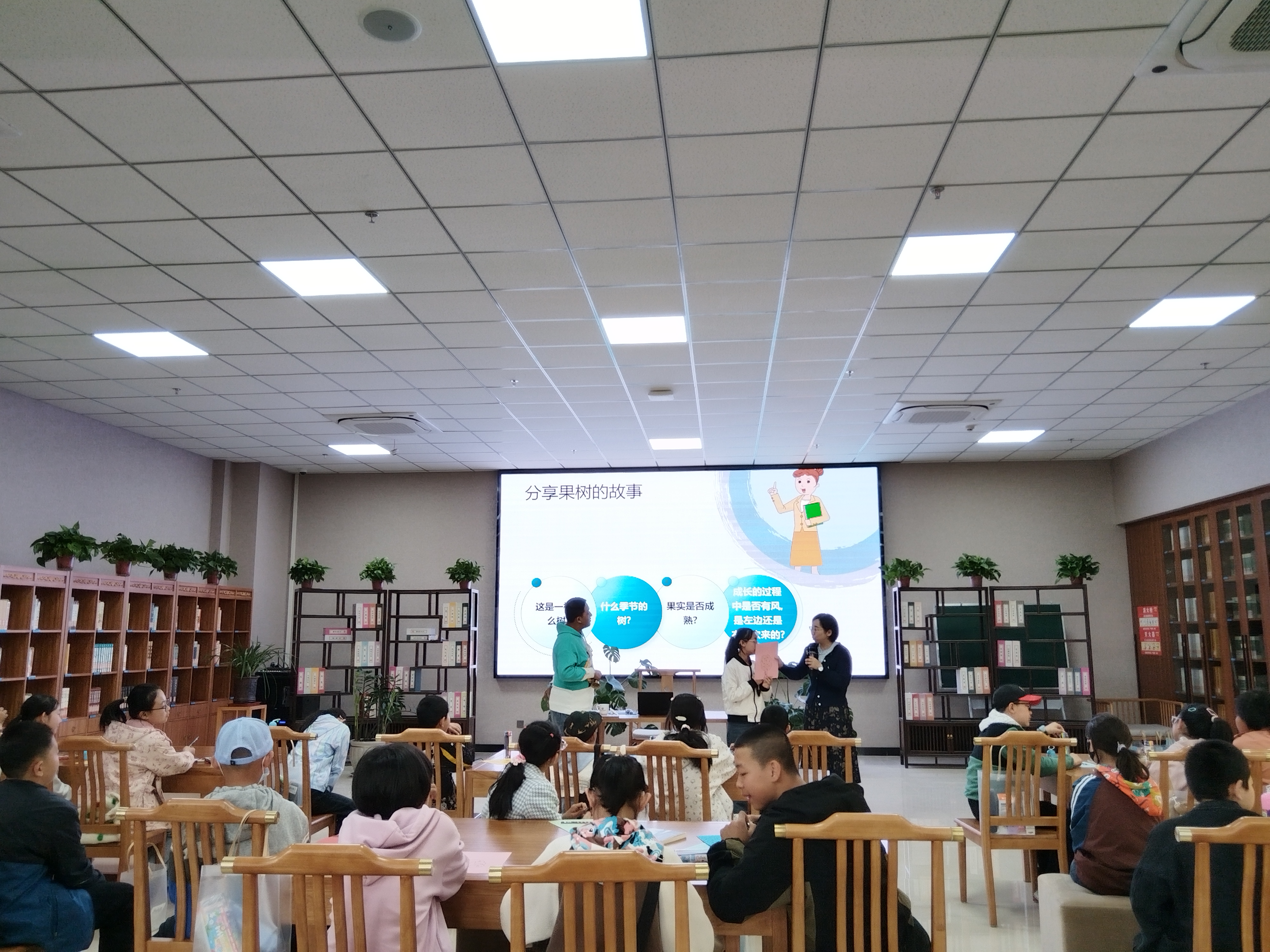市政协开展青少年心理健康教育讲座
