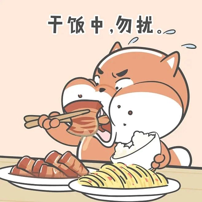 微信图片_20230706090737.jpg