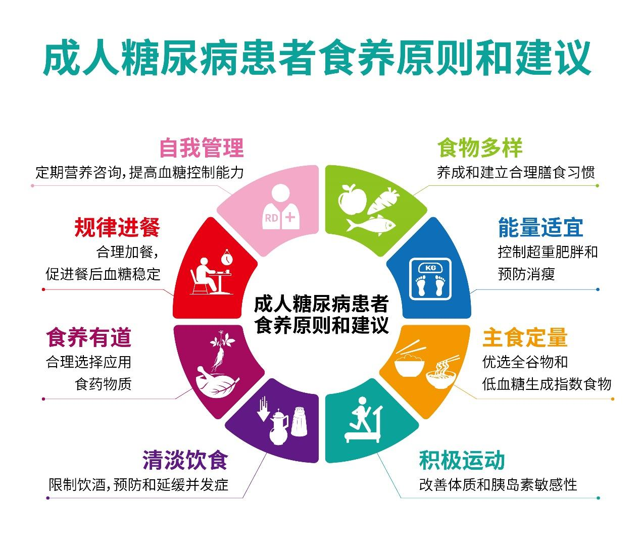 微信图片_20230706091128.png