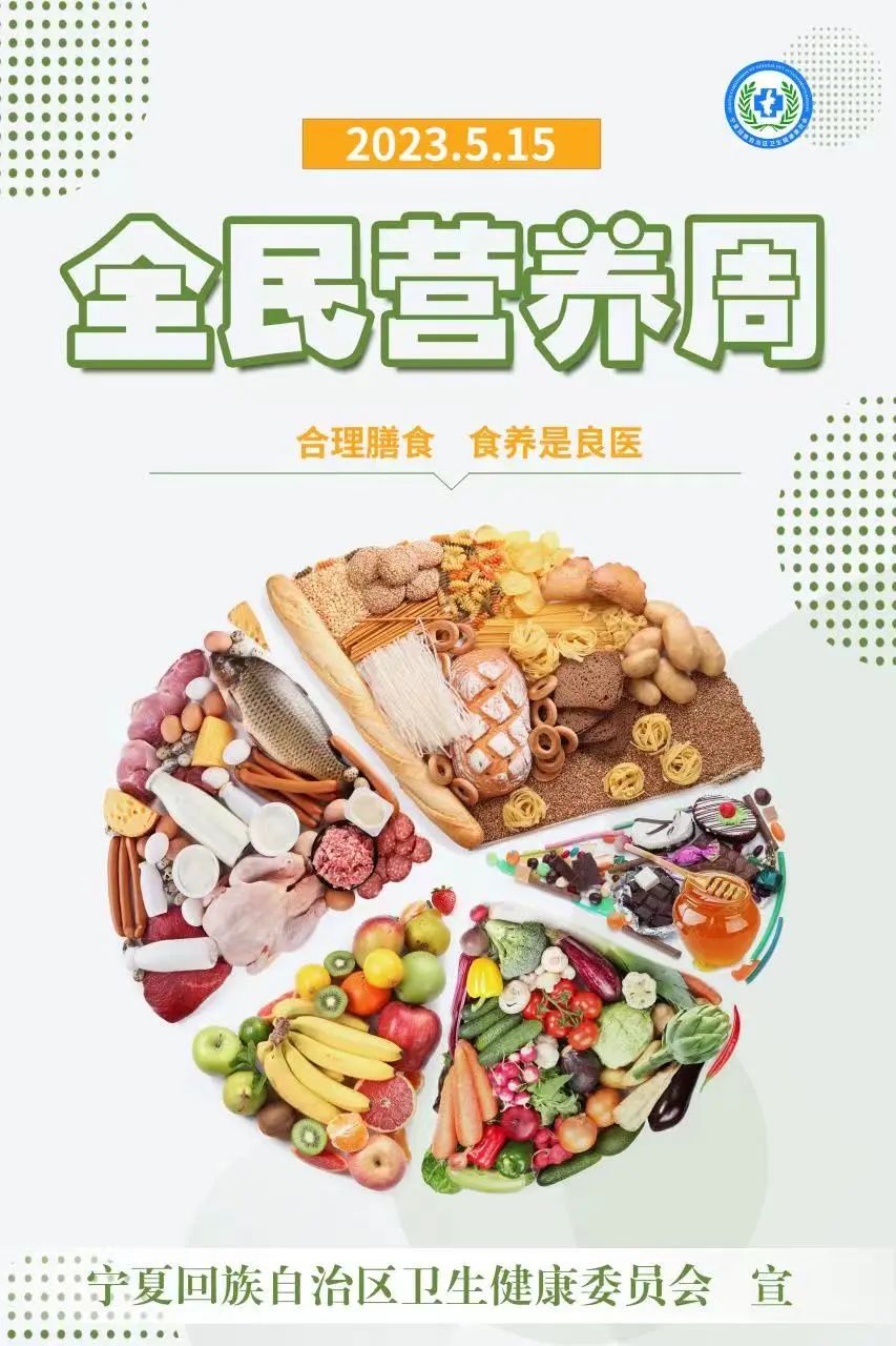 微信图片_20230706091222.jpg