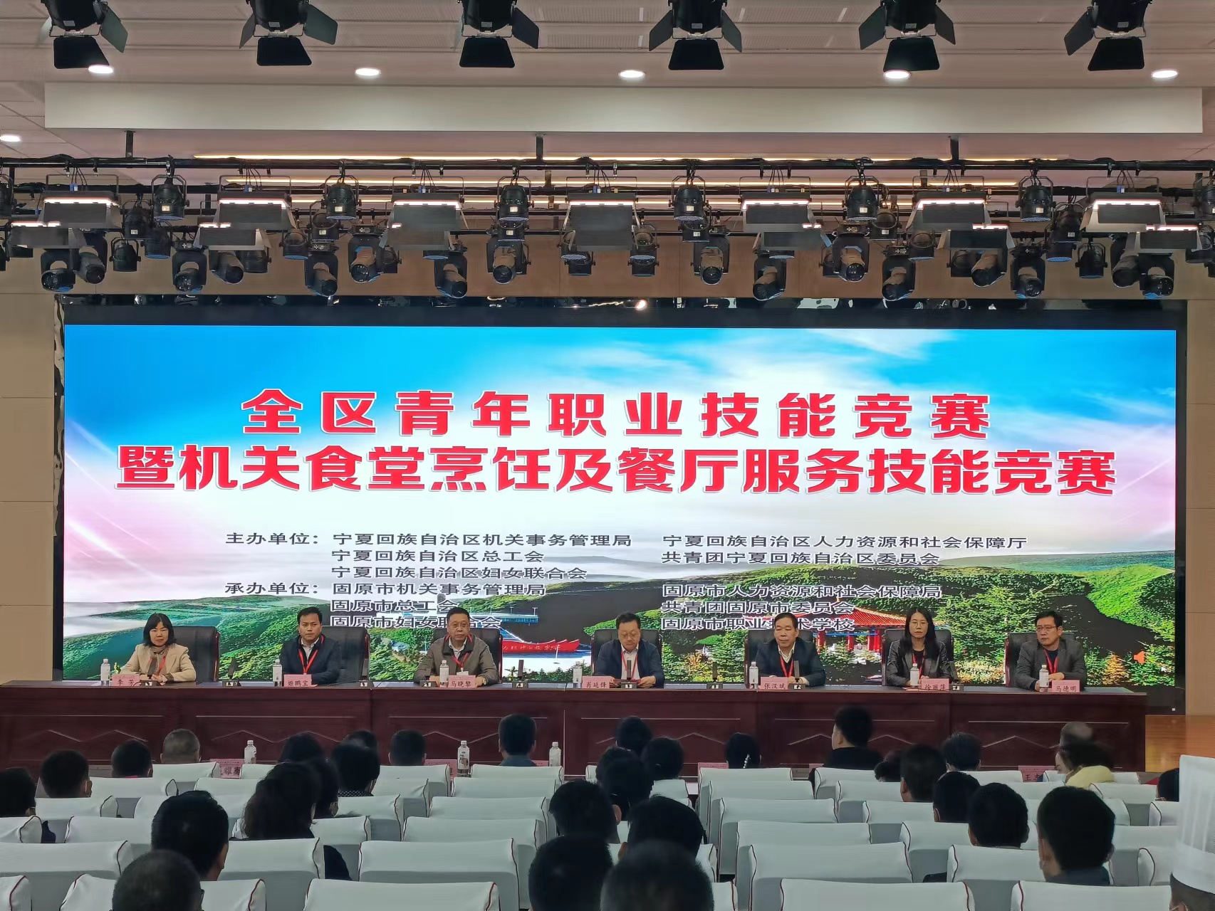图片1.jpg ""