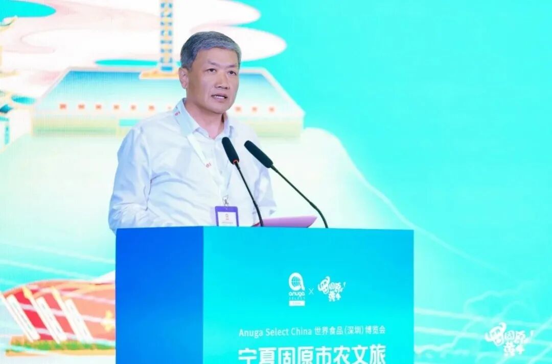 跨越山海叙情谊 共赴清凉谋发展 固原市农文旅宣传推介走进深圳