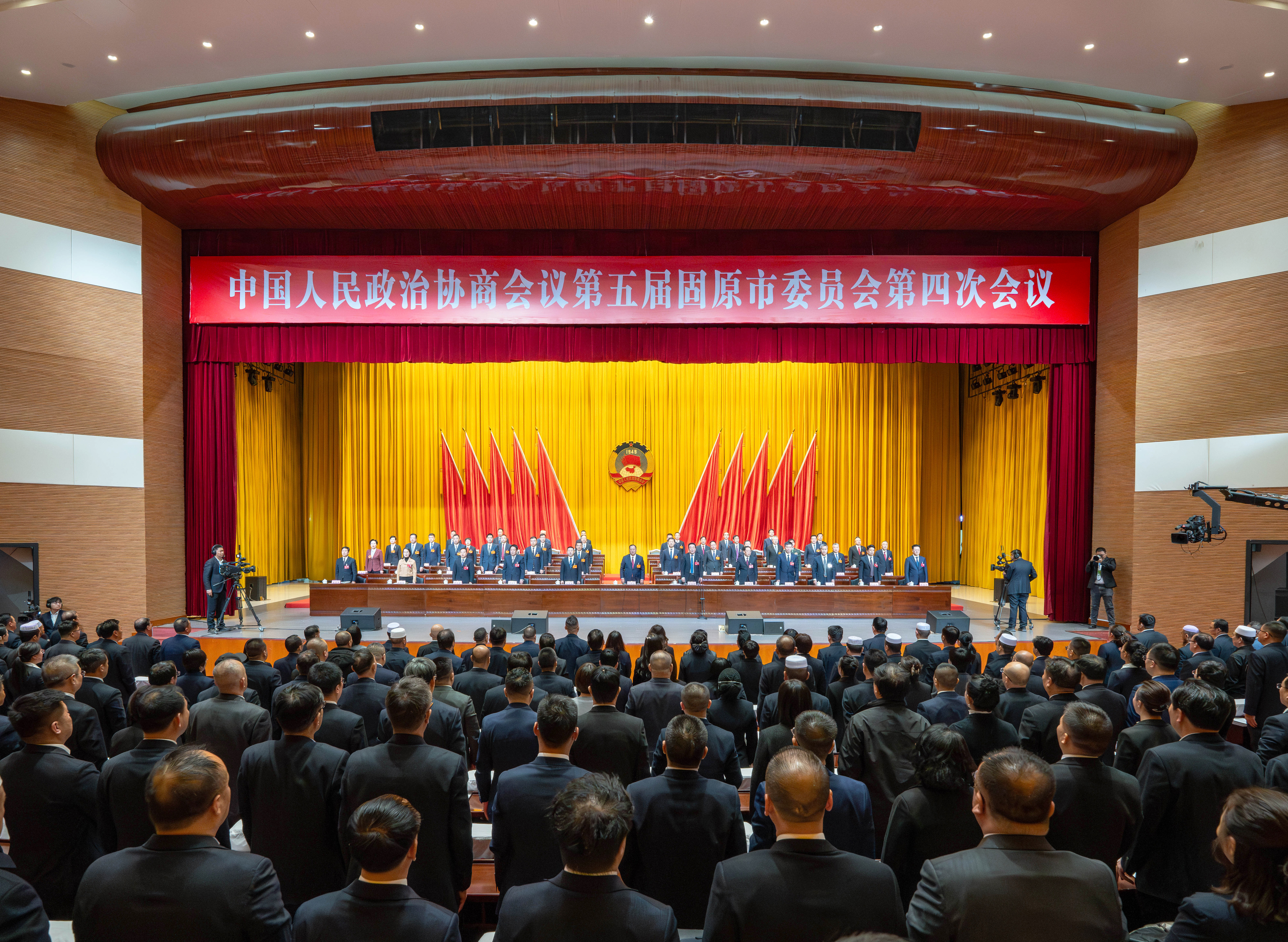 闭幕图片.jpg