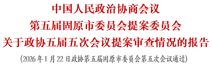 6971dd7ee4b0464522cea52a.png