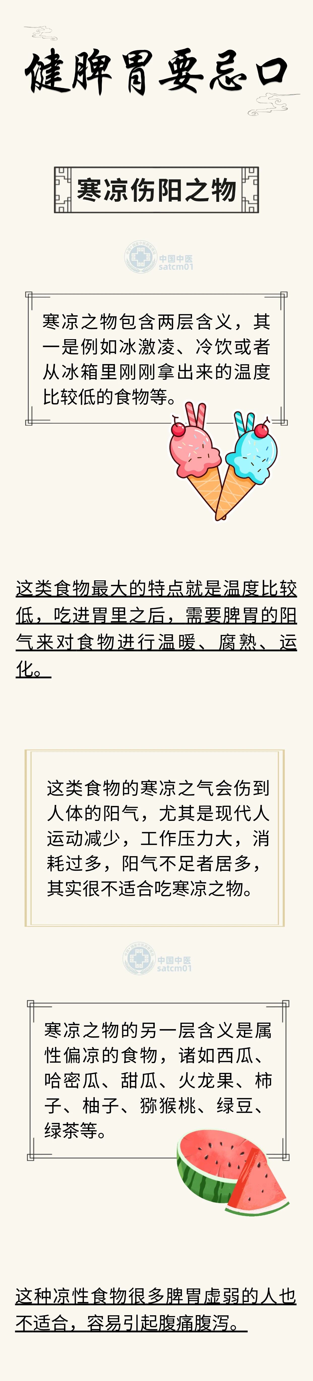 4a349be9cb396353870e8f96e45da101.jpg