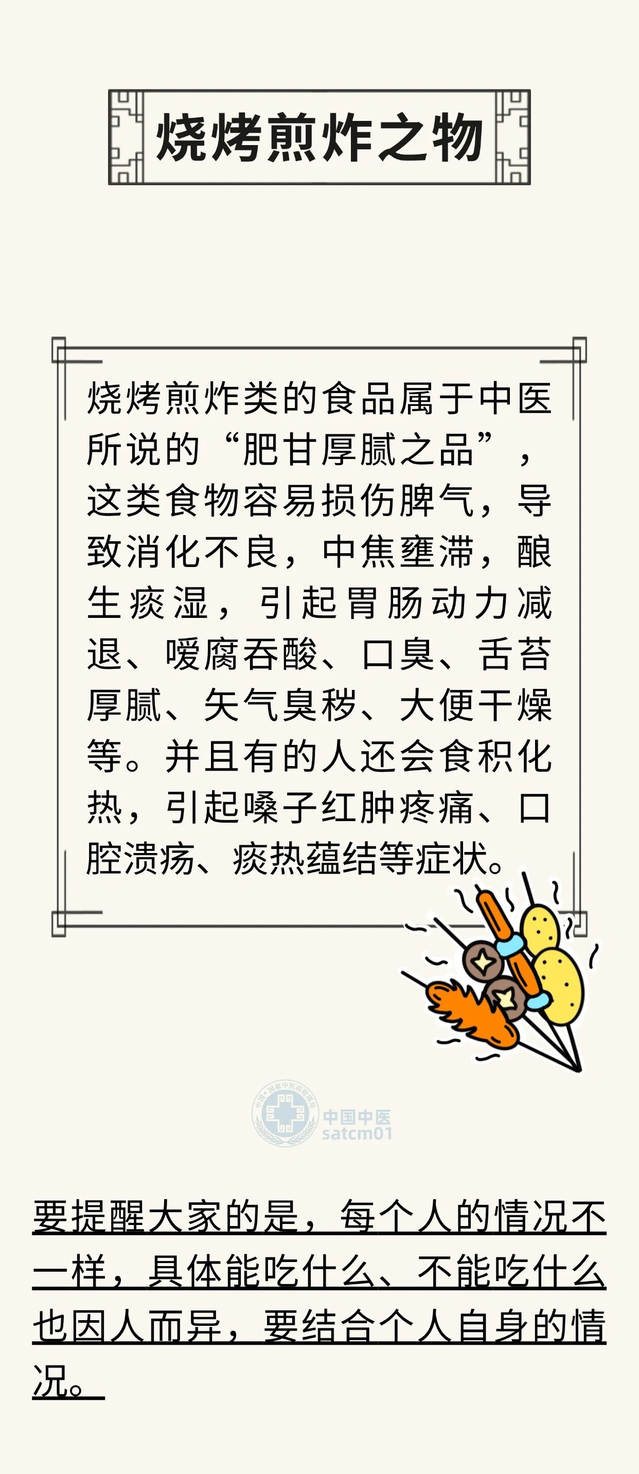 534903719cbf6cde52aaaf2409ad9d75.jpg