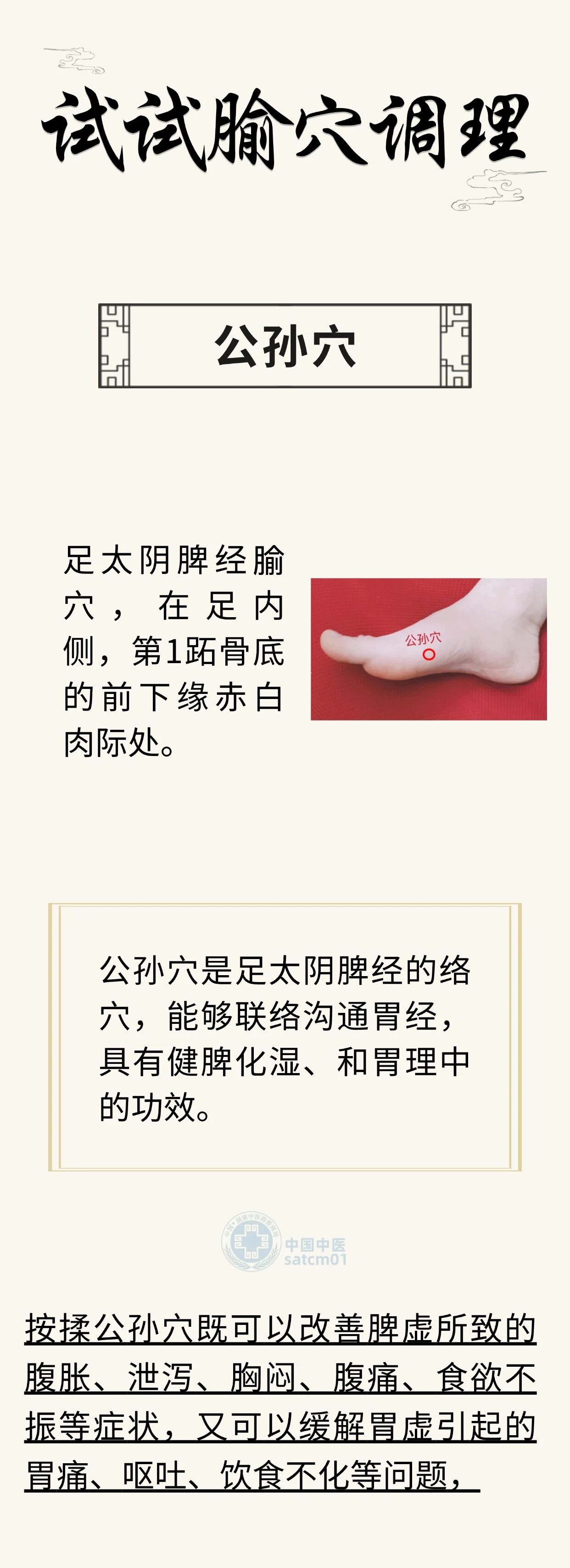 118a1b4d872ee0c8ed34853849b62ad7.jpg