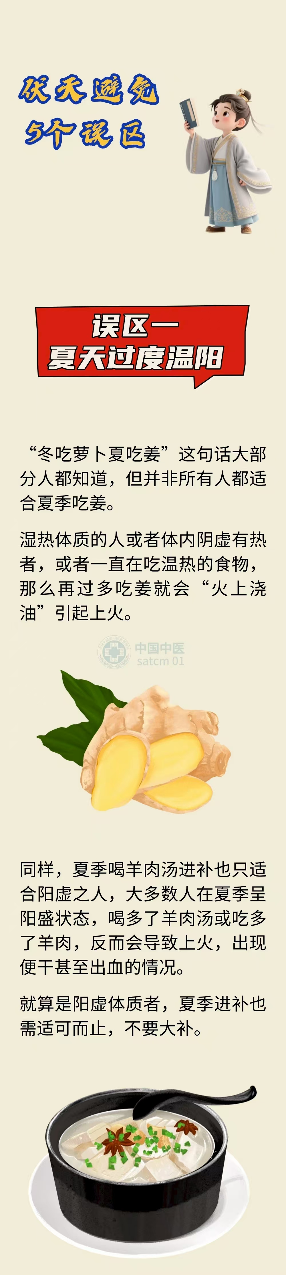 2f88060a3911e9a7a88924b0a7520065.jpg