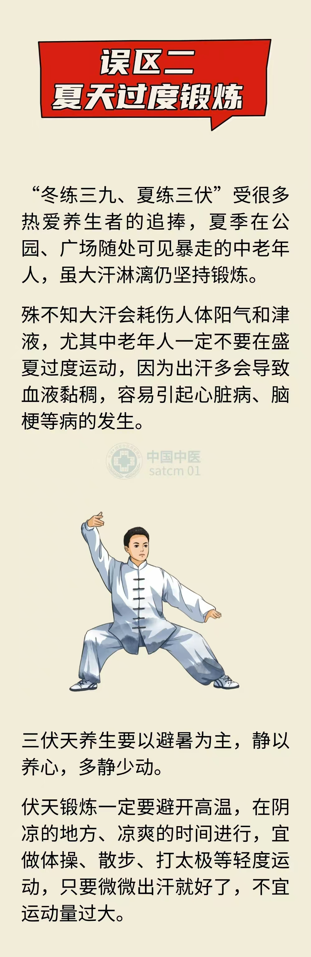 9afd5b7b6110ff8128b3c25e333feab8.jpg