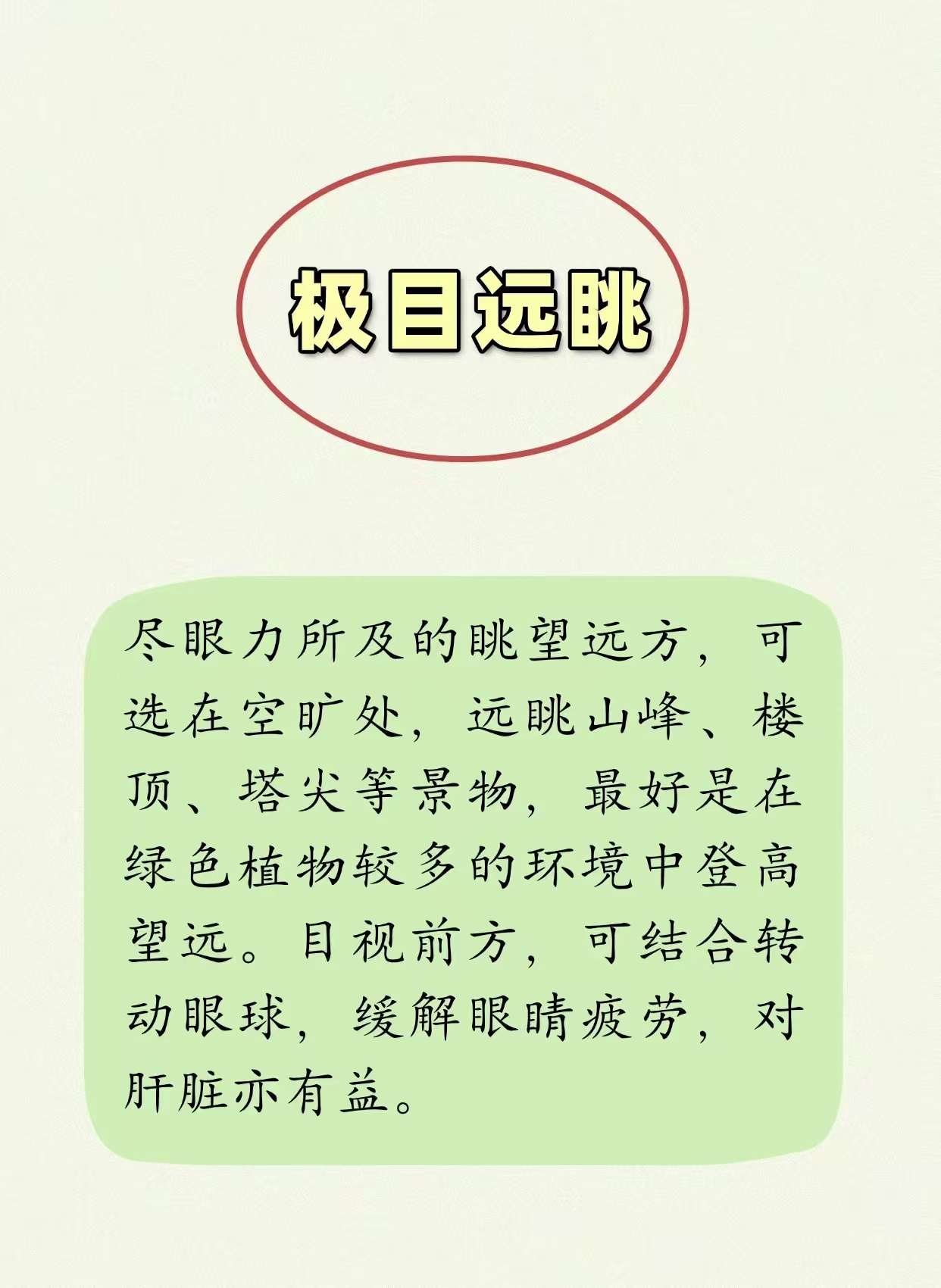 d321cdd92e4b1ae968f4d7f3e9d9363d.jpg