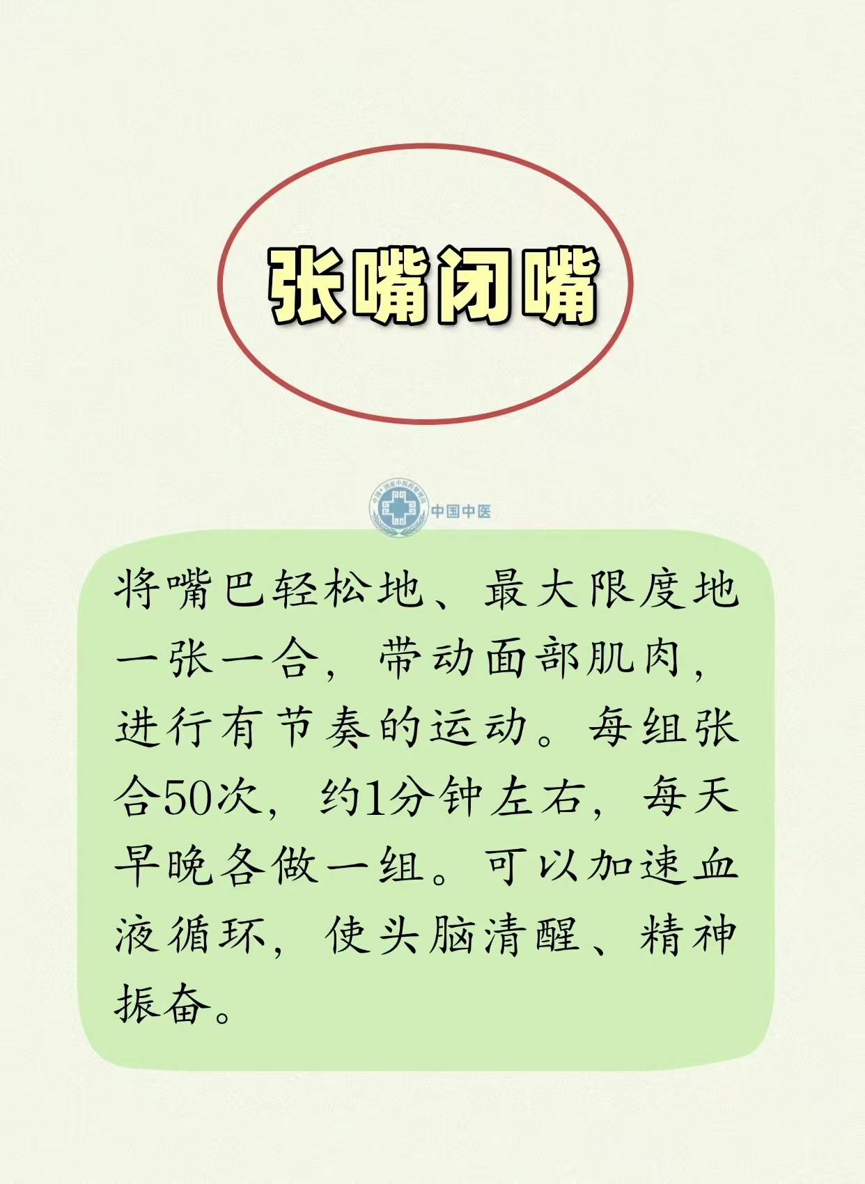 93405c3eac67f2c00b276cfe4dffcfb9.jpg