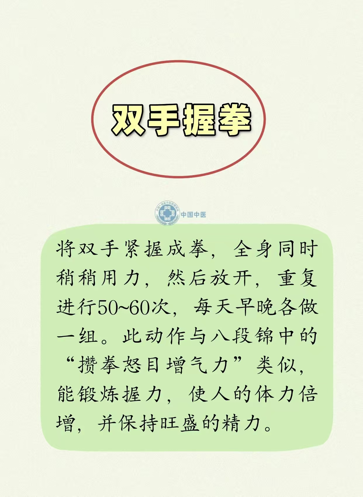 e5b0fae9b74fa09e09bcb27b13973298.jpg