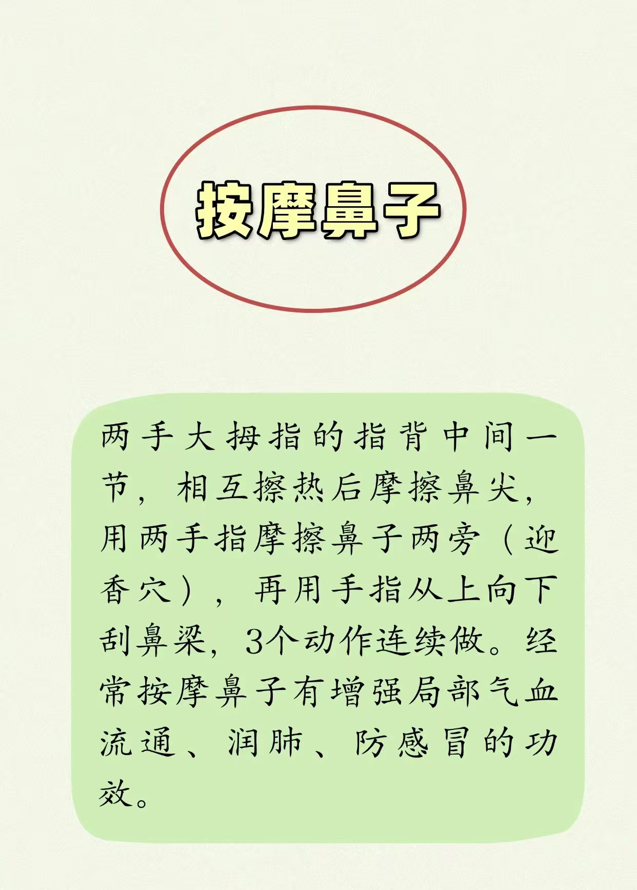 5eba06b00db579912c1dd70326868814.jpg