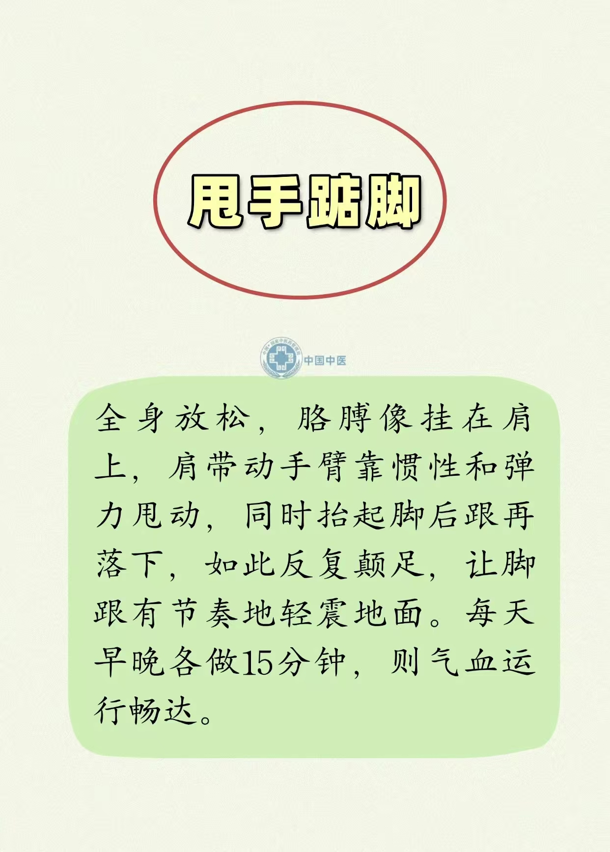 d4c99f9e38ede4e28bfc2debce95ccd8.jpg