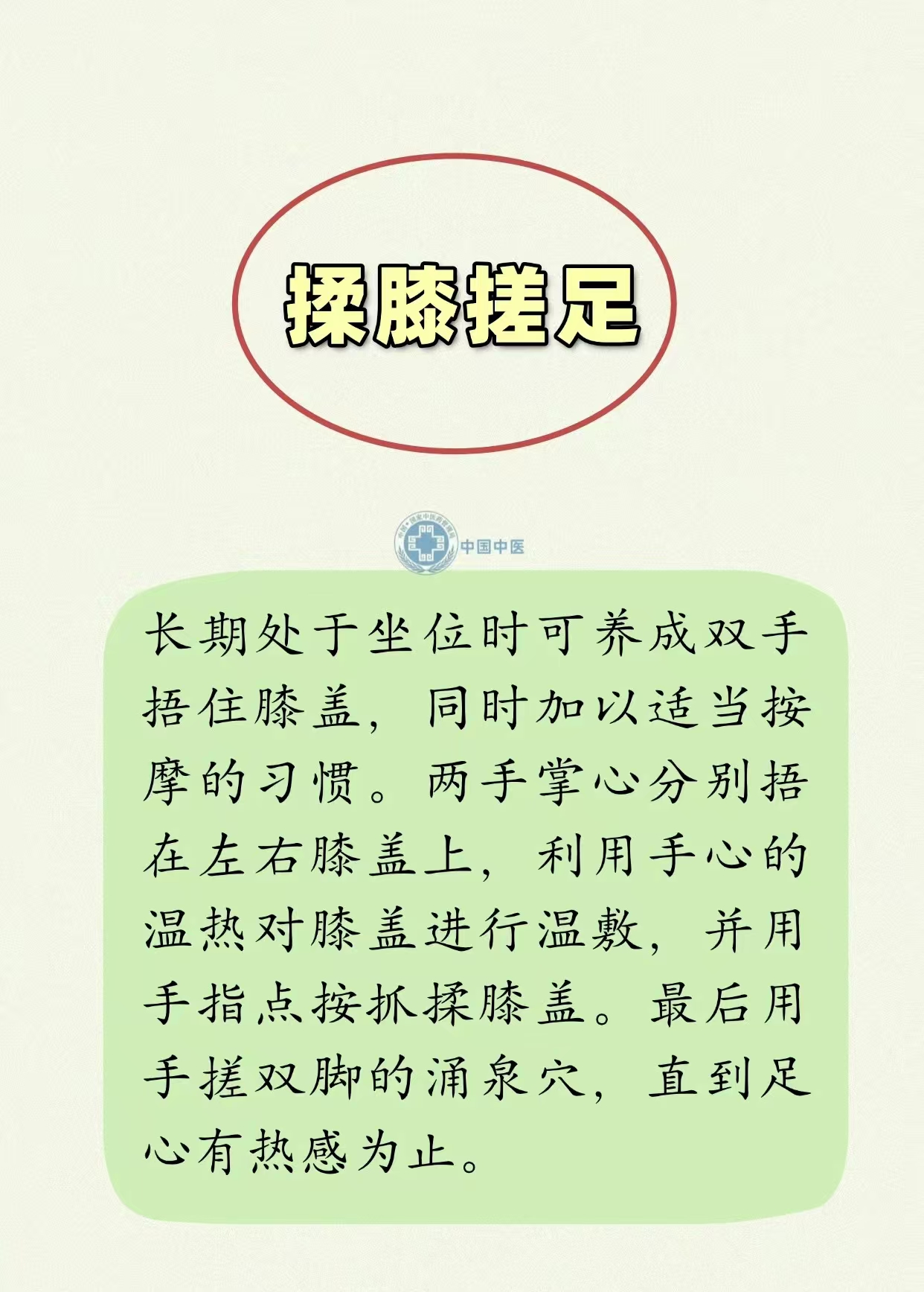 15780a5bbdf67a382856020c69661067.jpg
