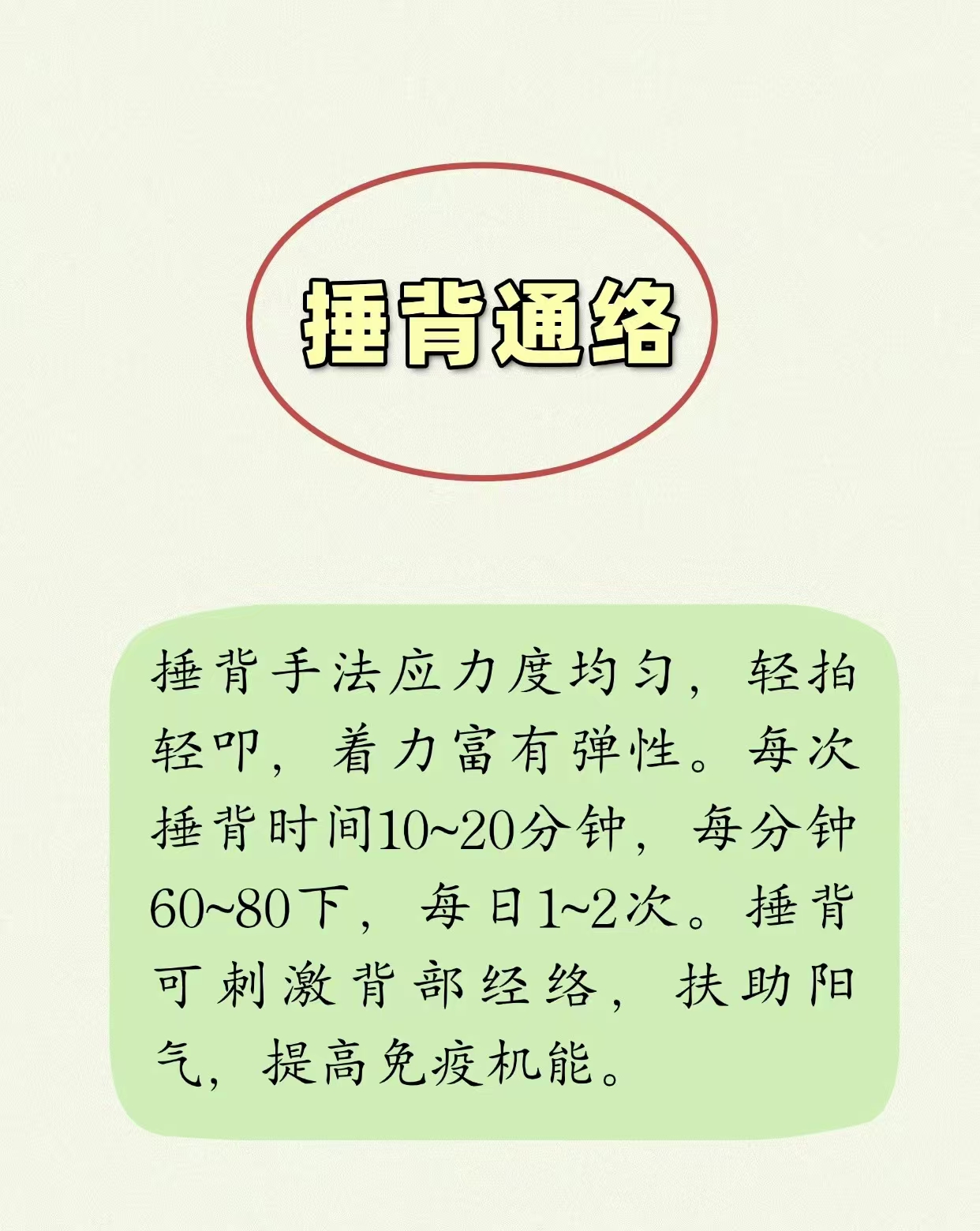 5d0fbb371a944dbce4120ae3746bd184.jpg
